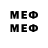 Метамфетамин кристалл Zadrot Online
