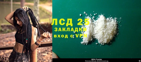 гашиш Алзамай