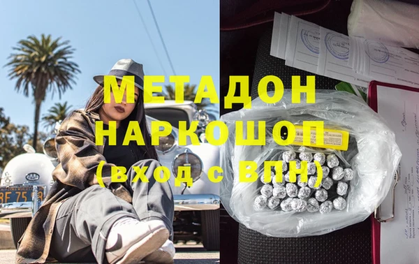 дурь Алексин