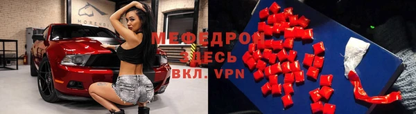 стафф Приозерск