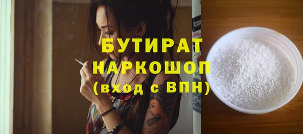дурь Алексин