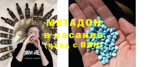 ГАЛЛЮЦИНОГЕННЫЕ ГРИБЫ Алексеевка
