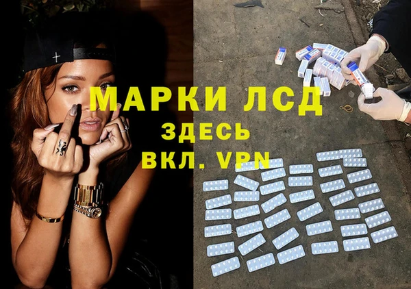 гашиш Алзамай