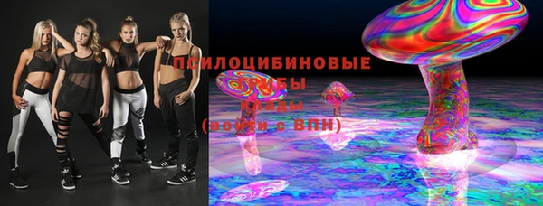 гашиш Алзамай