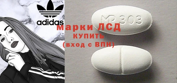 дурь Алексин